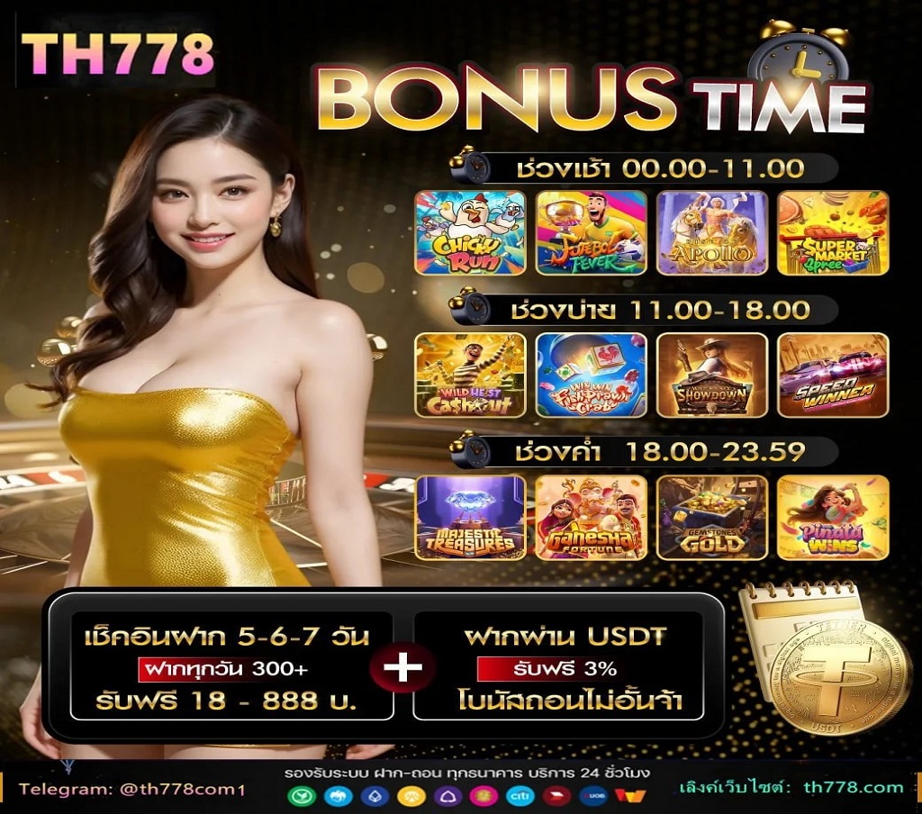 เปิดตารางคะแนนพรีเมียร์ลีก หากไร้ VAR ลิเวอร์พูล ก็ยังรั้งตำแหน่งจ่าฝูง! · 1 ลิเวอร์พูล  · 2 อาร์เซน่อล  · 3 แอสตัน วิลล่า  · 4 แมนเชสเตอร์ ซิตี้ (37