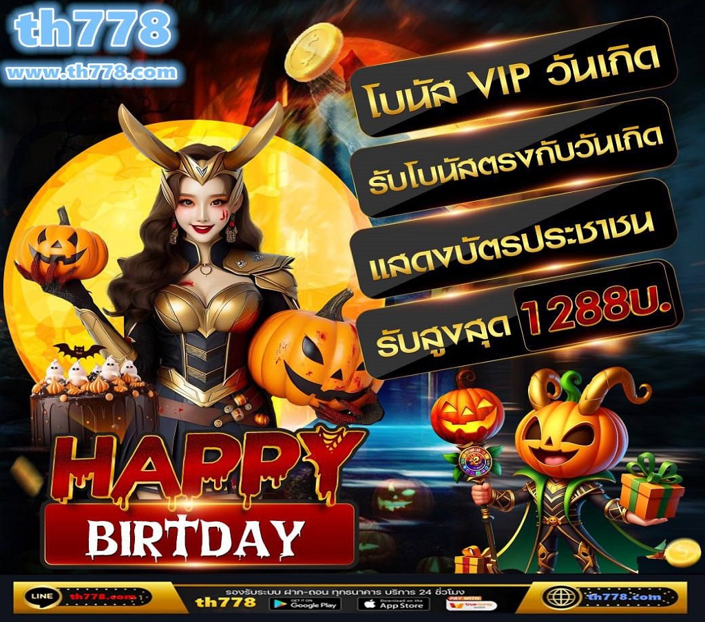 เปิดตารางคะแนนพรีเมียร์ลีก หากไร้ VAR ลิเวอร์พูล ก็ยังรั้งตำแหน่งจ่าฝูง! · 1 ลิเวอร์พูล  · 2 อาร์เซน่อล  · 3 แอสตัน วิลล่า  · 4 แมนเชสเตอร์ ซิตี้ (37